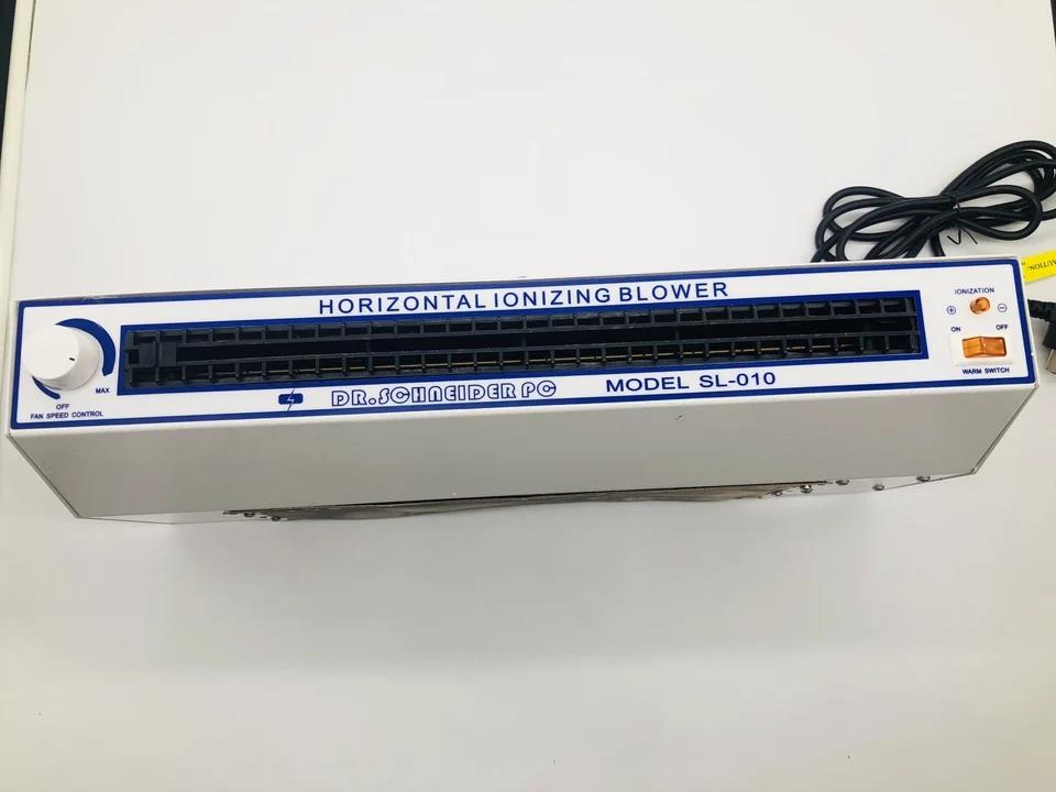 SL-010 Ion air blower