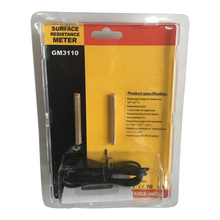 BEST-GM3110 surface resistance tester.jpg