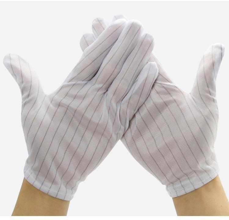 ESD fabric gloves