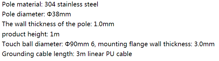 Human Body Static Eliminator