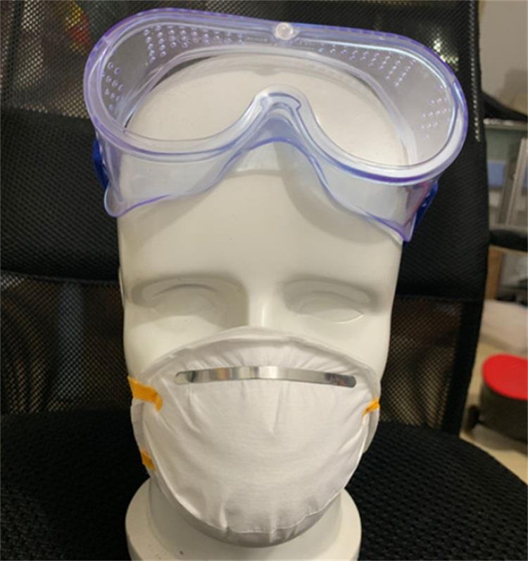 FACE MASK