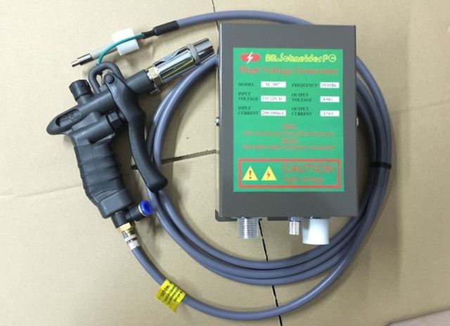 SL-004H-ion-air-gun