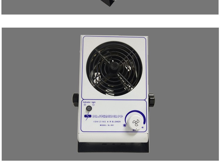 SL-001 ion blower 2 SL-001 ion blower 2
