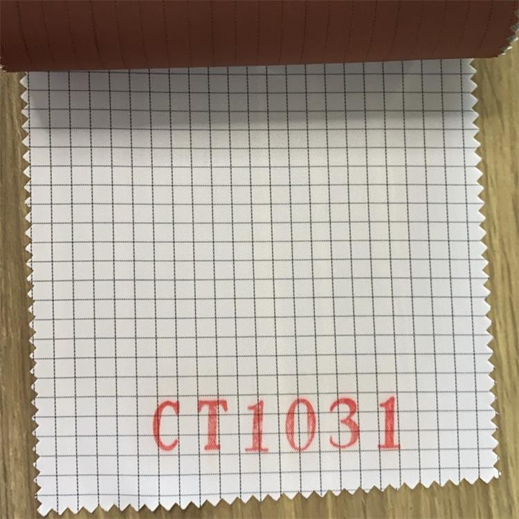 Antistatic grid white fabric Antistatic grid white fabric