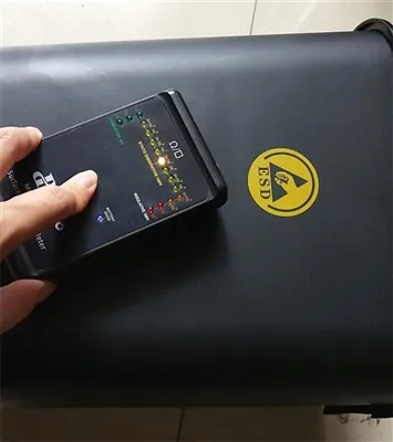 Classification of Antistatic Man-Made Materials