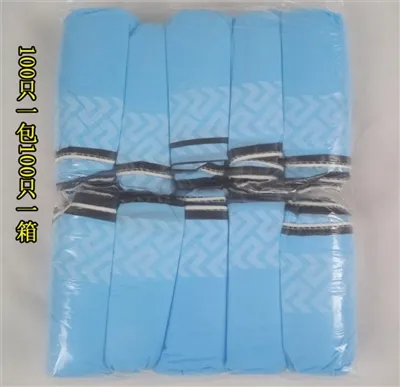 Analysis of the Function and Application of Antistatic Shoe Covers in Cleanro...