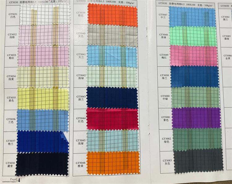 ESD GRID FABRIC ESD GRID FABRIC