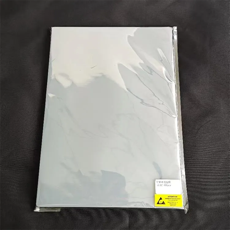 ESD anti-static laminating film ESD anti-static laminating film