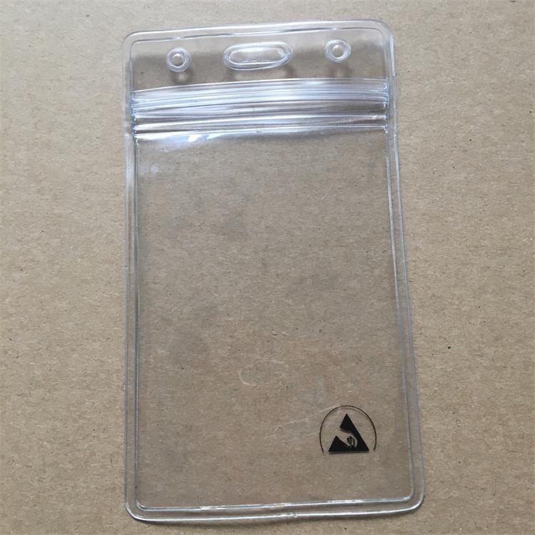 esd holder esd holder