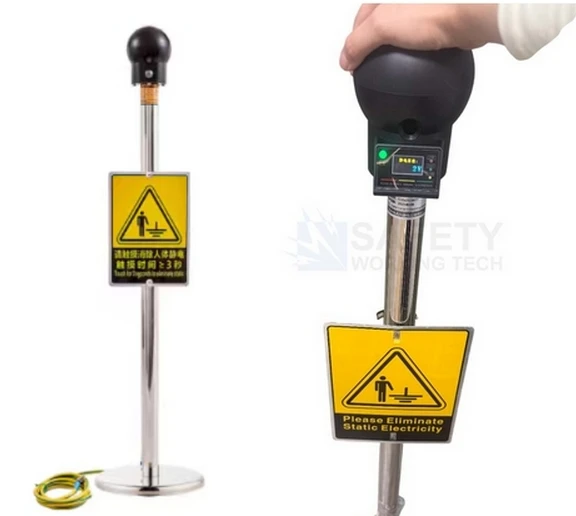 Mobile static electricity eliminator