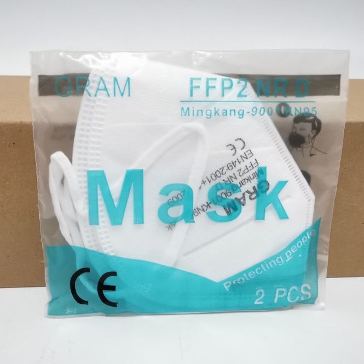 What Is The Difference Between Medical Masks And Ordinary Masks