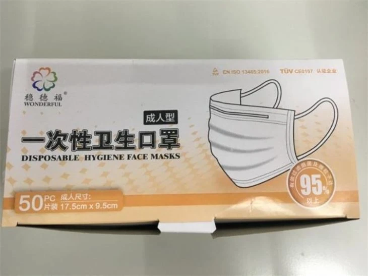 Surgical Face Mask